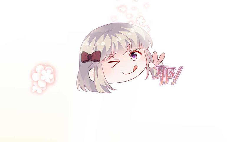 第188话 小婶婶！(1/2)-第189话