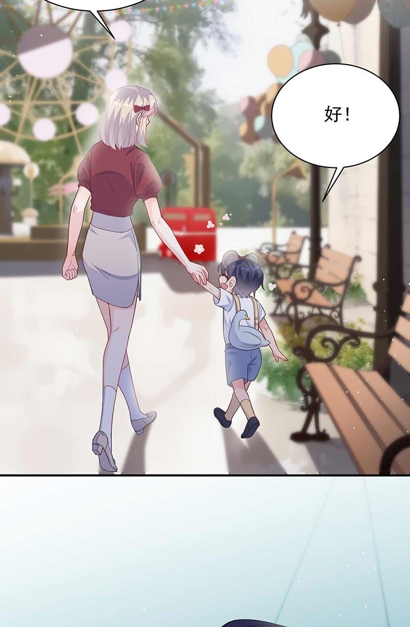 第188话 小婶婶！(1/2)-第189话