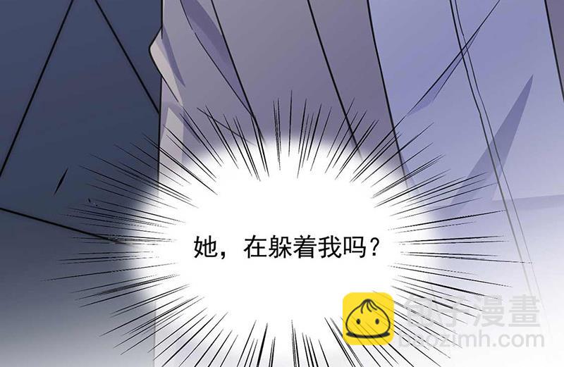 第188话 小婶婶！(1/2)-第189话