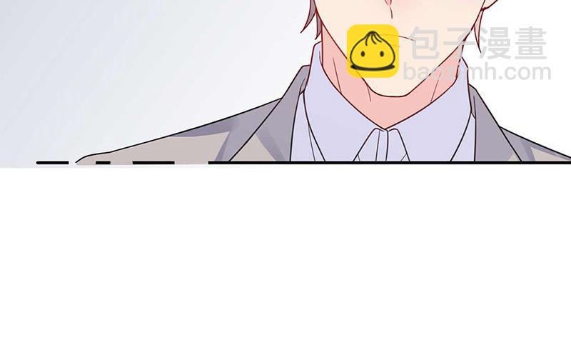 第188话 小婶婶！(1/2)-第189话