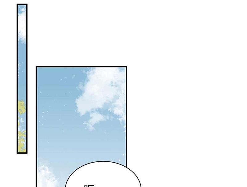 第190话 没人能够抢走她(1/2)-第191话