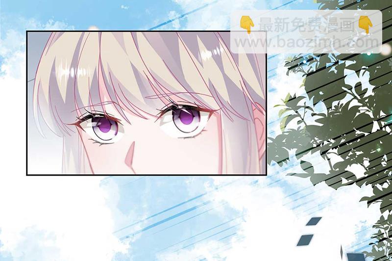 第193话 不许看他！(1/2)-第195话