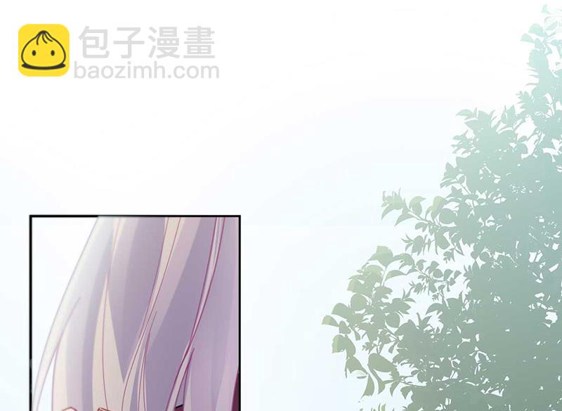 第193话 不许看他！(1/2)-第195话