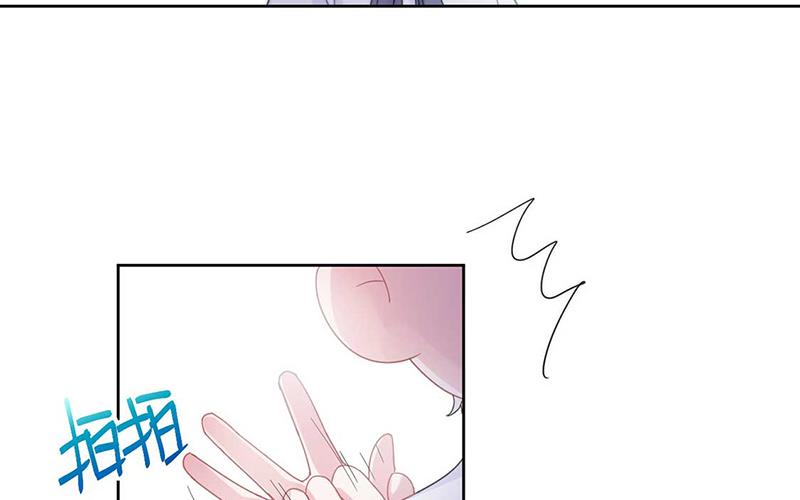 第193话 不许看他！(1/2)-第195话