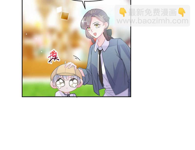 第193话 不许看他！(1/2)-第195话