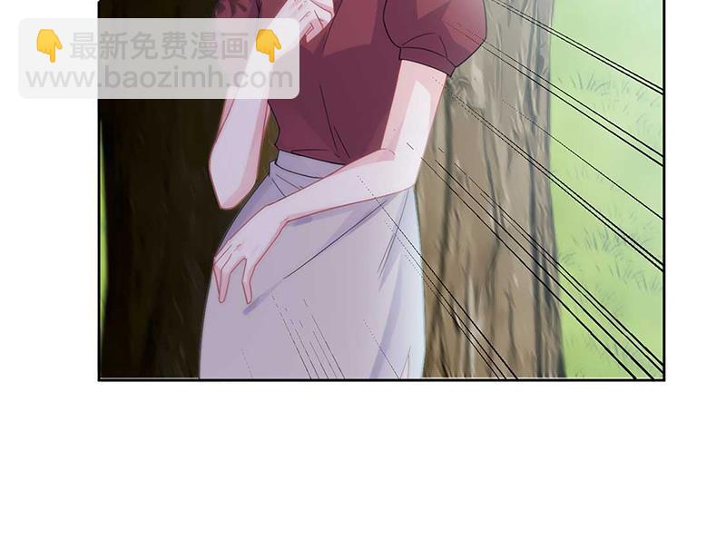 第193话 不许看他！(1/2)-第195话