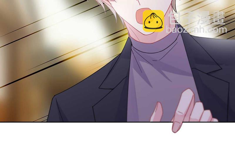 第193话 不许看他！(1/2)-第195话