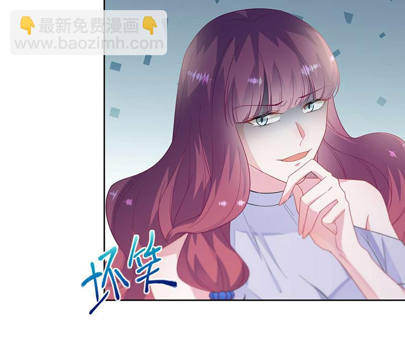 第195话 到时候见(1/2)-第197话