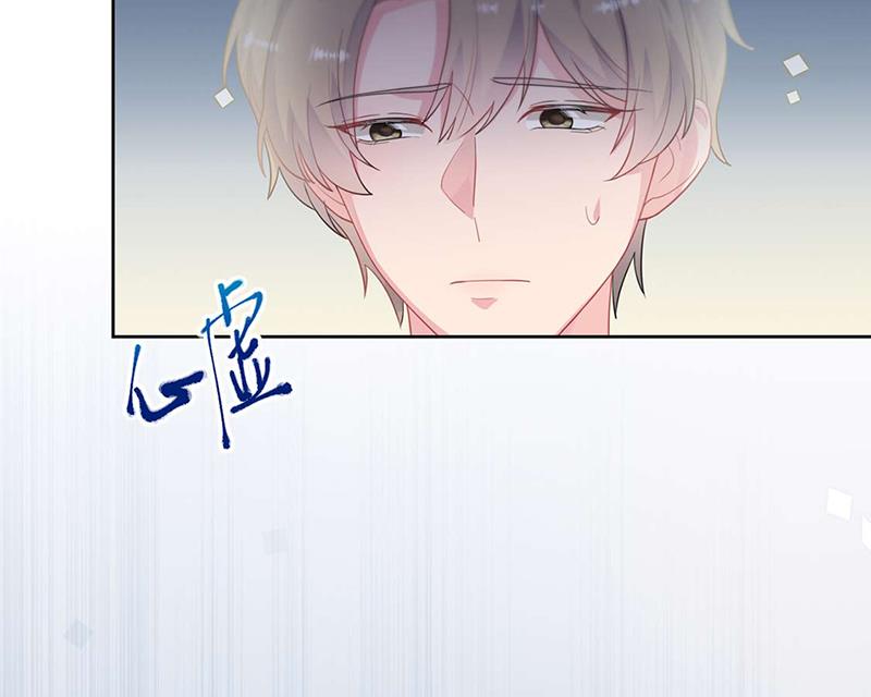 第195话 到时候见(1/2)-第197话