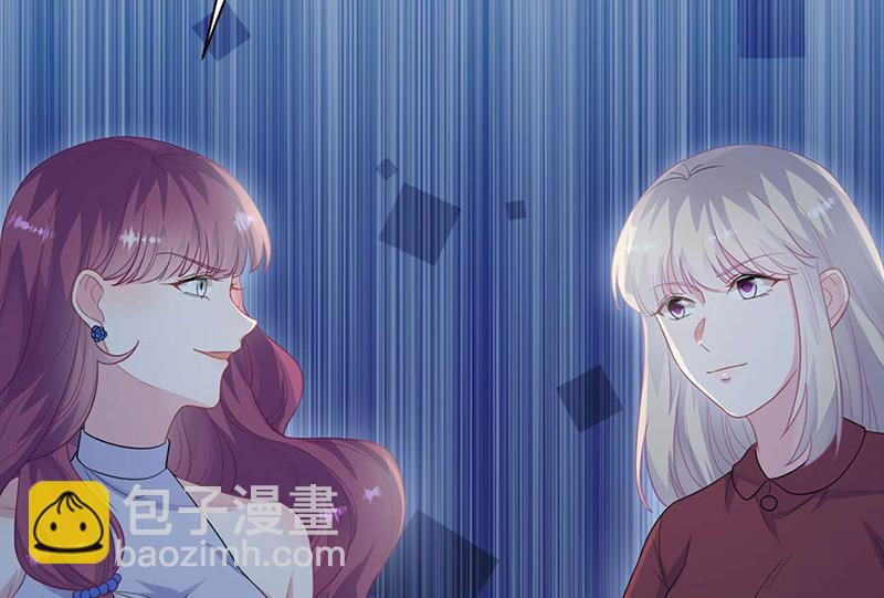 第195话 到时候见(1/2)-第197话