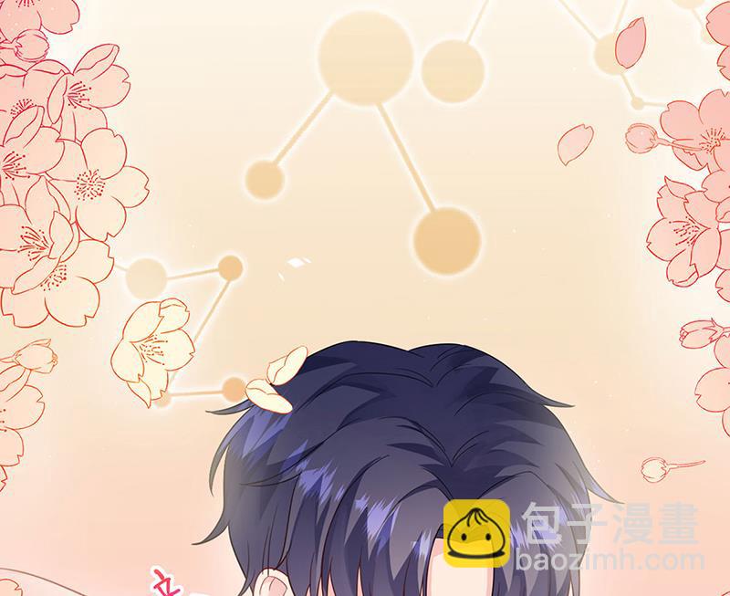 第197话 你一直吃这种药？(1/2)-第199话