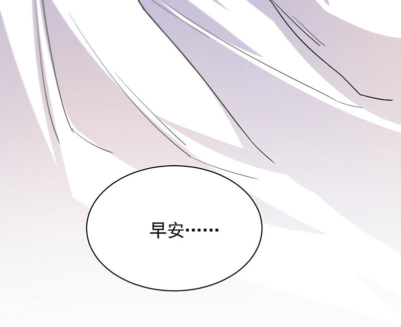 第197话 你一直吃这种药？(1/2)-第199话