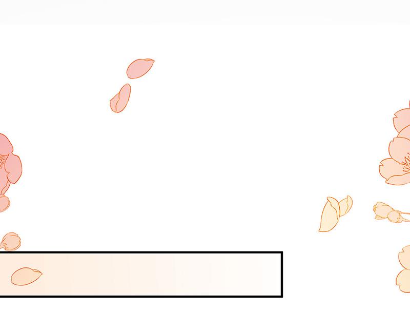 第197话 你一直吃这种药？(1/2)-第199话