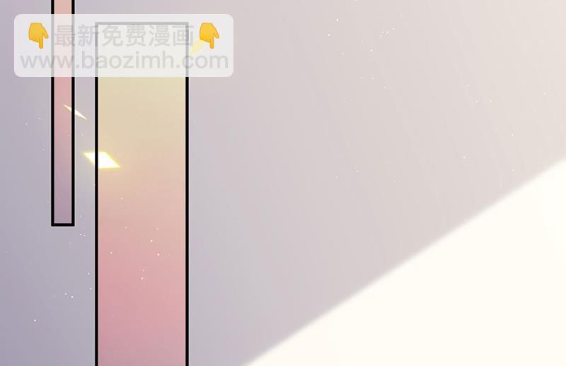 第197话 你一直吃这种药？(1/2)-第199话