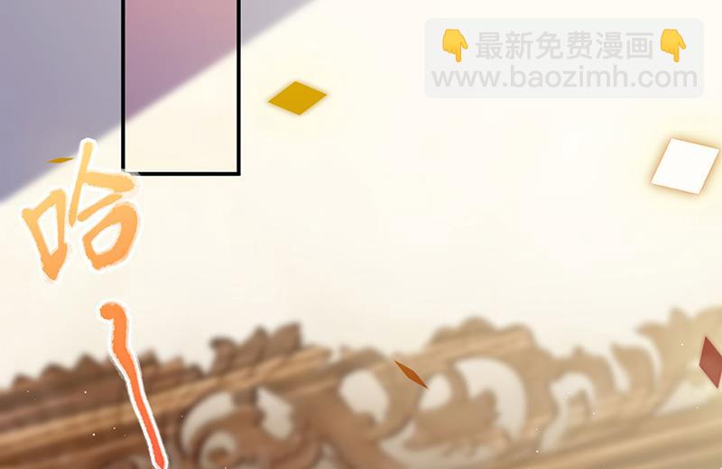 第197话 你一直吃这种药？(1/2)-第199话