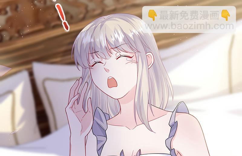 第197话 你一直吃这种药？(1/2)-第199话