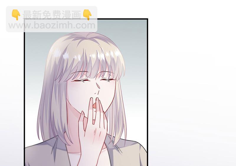 第197话 你一直吃这种药？(1/2)-第199话