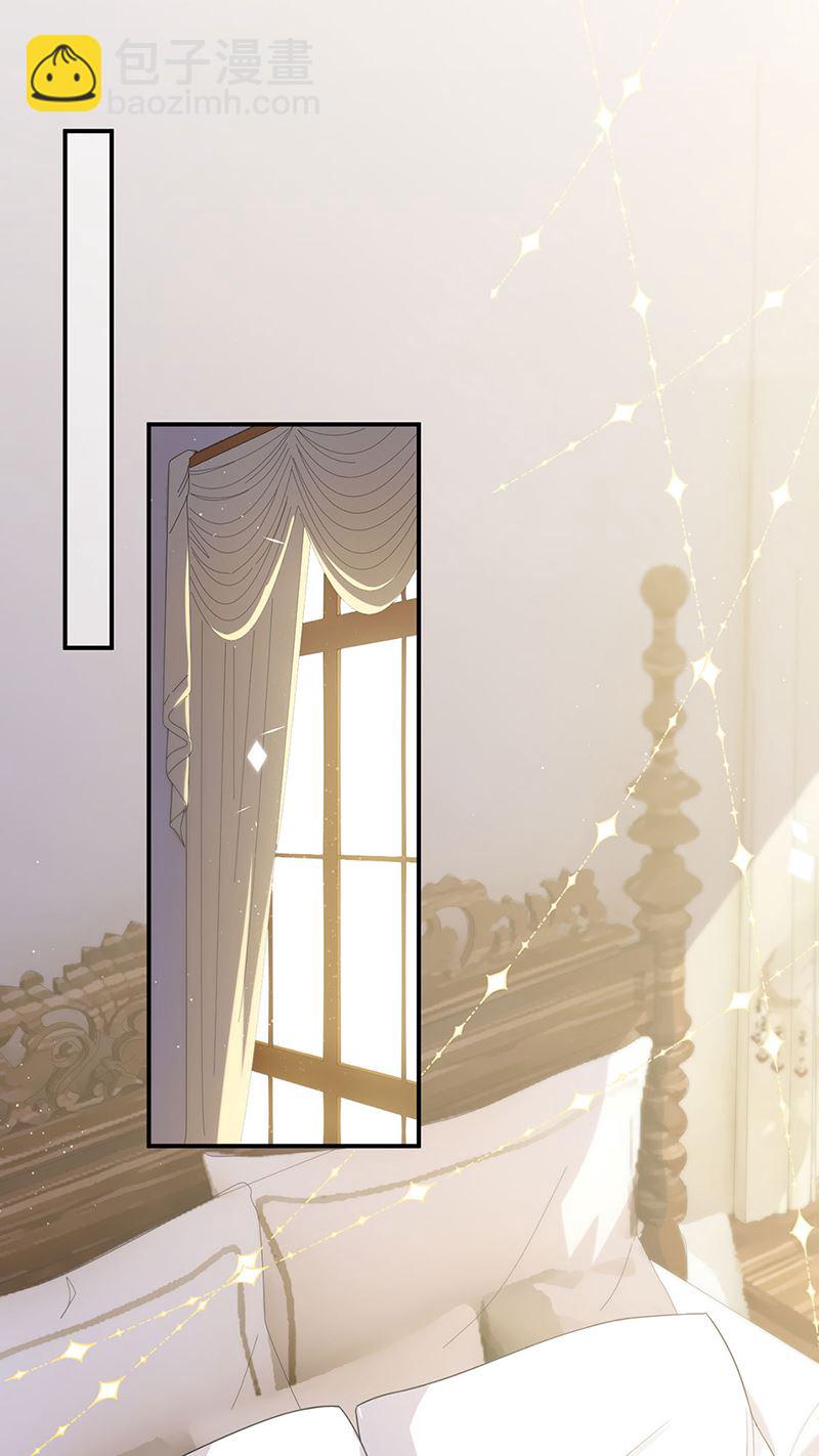 第197话 你一直吃这种药？(1/2)-第199话