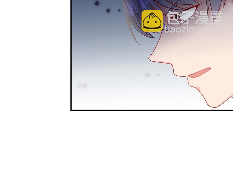 第197话 你一直吃这种药？(1/2)-第199话