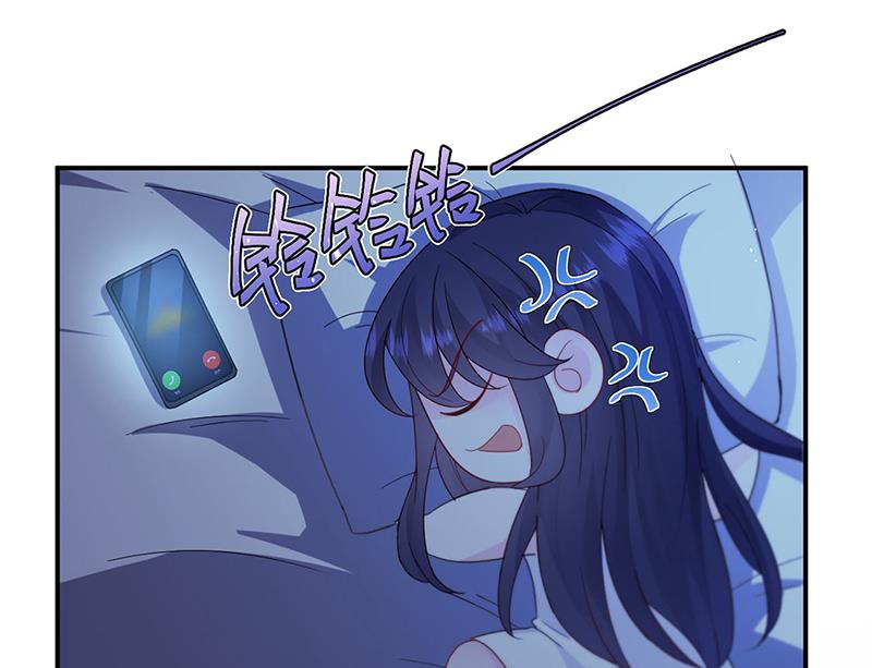 第199话 她说她累了(1/2)-第201话