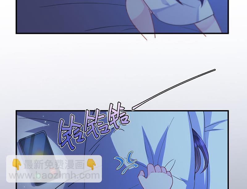 第199话 她说她累了(1/2)-第201话