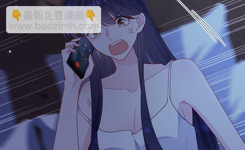 第199话 她说她累了(1/2)-第201话