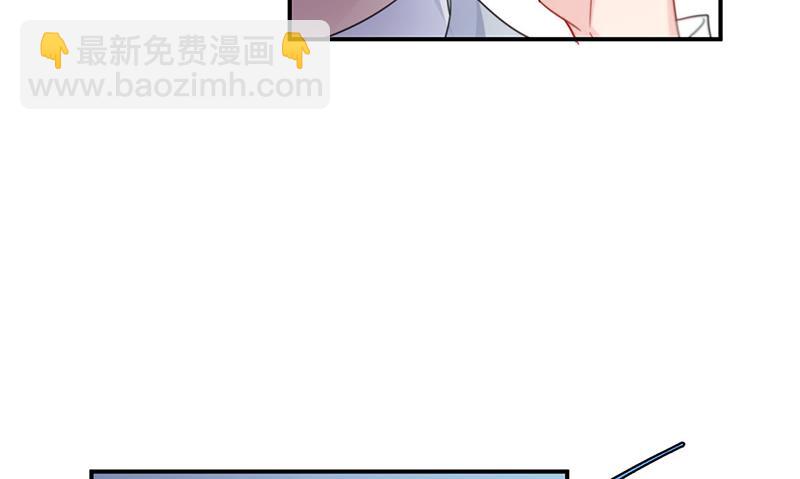 第199话 她说她累了(1/2)-第201话