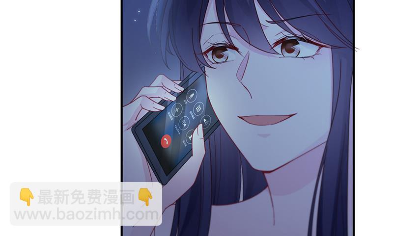 第199话 她说她累了(1/2)-第201话