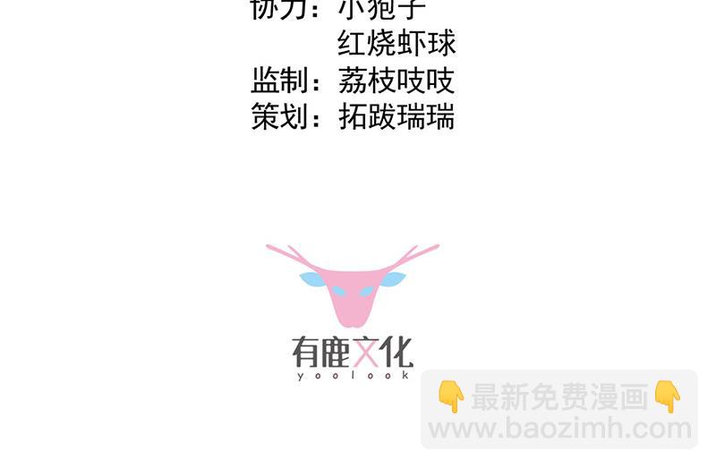 第199话 她说她累了(1/2)-第201话