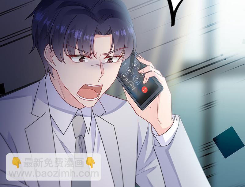 第199话 她说她累了(1/2)-第201话