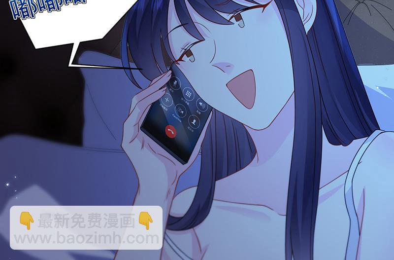 第199话 她说她累了(1/2)-第201话