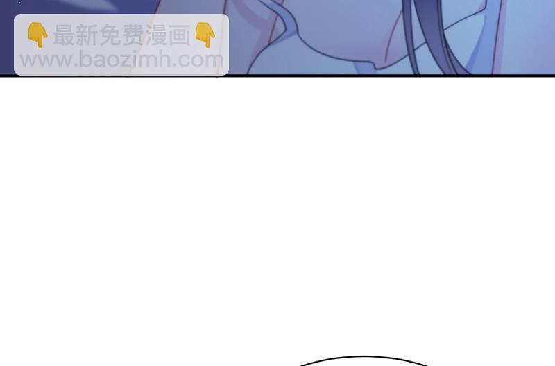 第199话 她说她累了(1/2)-第201话