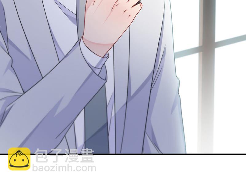 第199话 她说她累了(1/2)-第201话