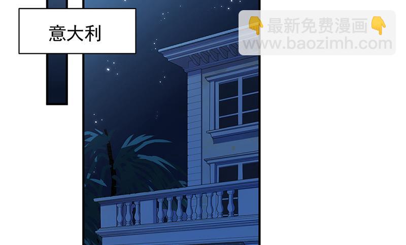 第199话 她说她累了(1/2)-第201话