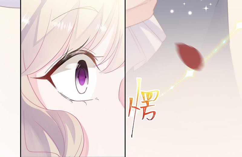 第203话 你今晚真美(1/2)-第205话