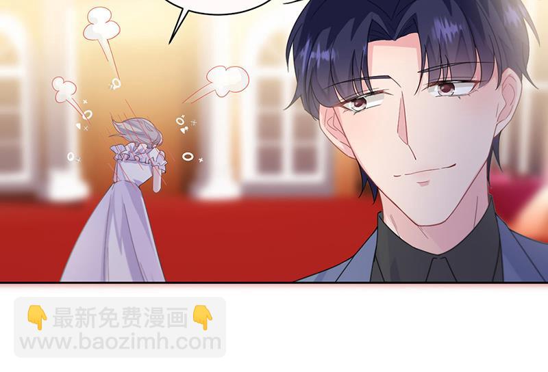 第203话 你今晚真美(1/2)-第205话