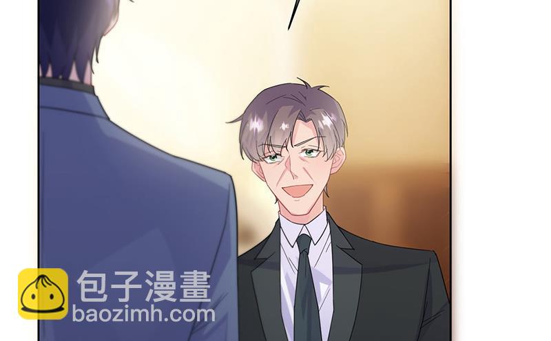 第203话 你今晚真美(1/2)-第205话