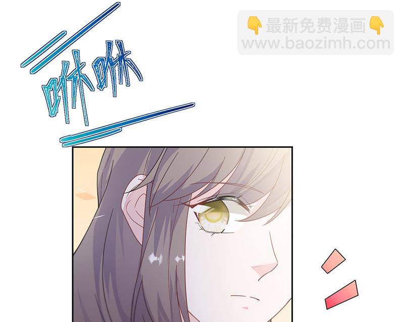 第203话 你今晚真美(1/2)-第205话