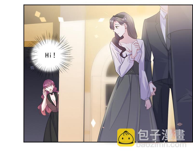 第203话 你今晚真美(1/2)-第205话