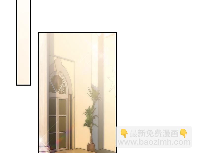 第205话 她喜欢的人是我(1/2)-第207话