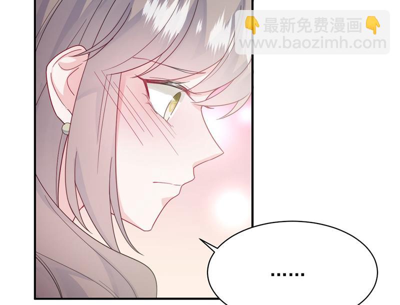 第205话 她喜欢的人是我(1/2)-第207话