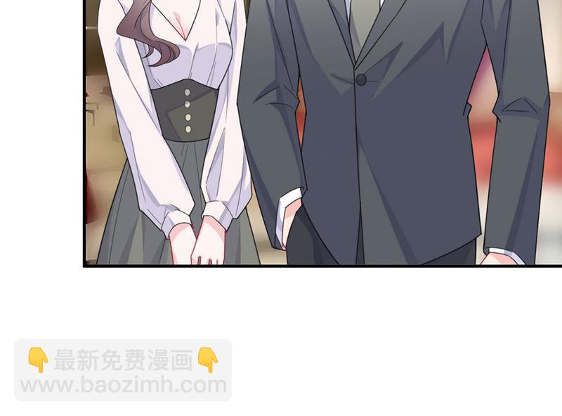 第205话 她喜欢的人是我(1/2)-第207话