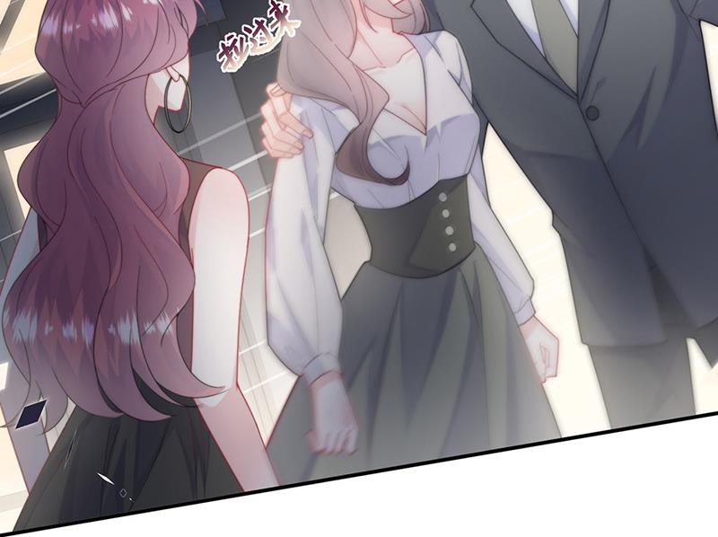 第205话 她喜欢的人是我(1/2)-第207话