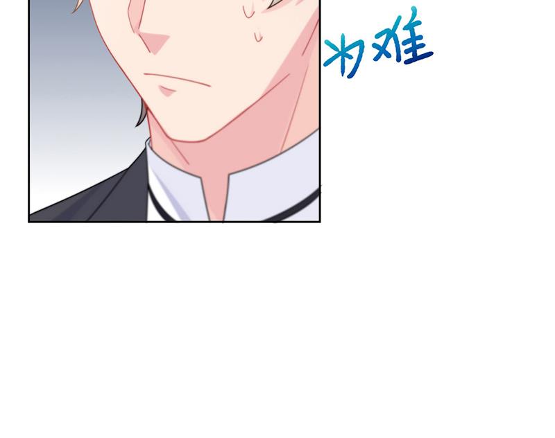 第209话 这不可能(1/2)-第211话