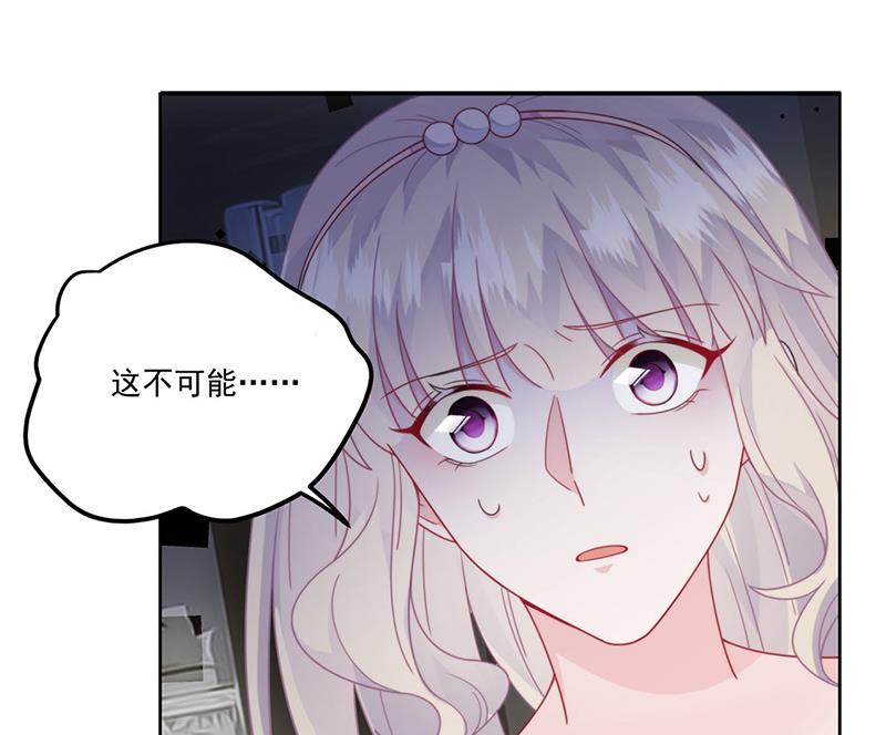 第209话 这不可能(1/2)-第211话