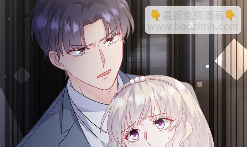 第209话 这不可能(1/2)-第211话