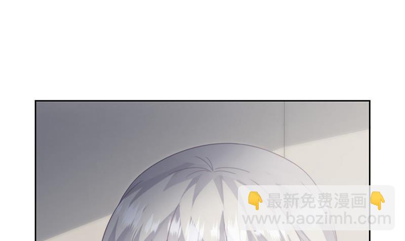 第211话 三年前的那晚(1/2)-第213话