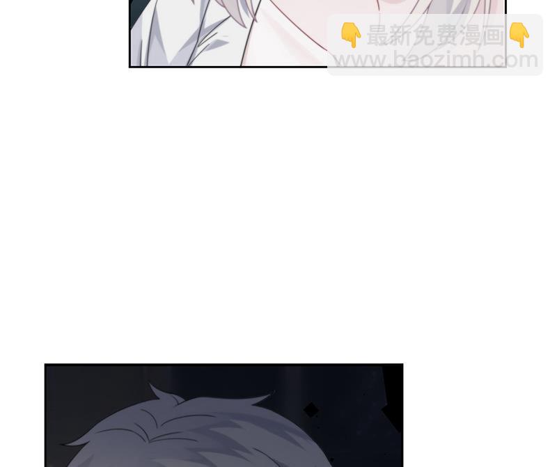 第211话 三年前的那晚(1/2)-第213话