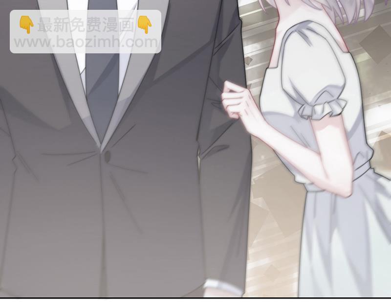 第211话 三年前的那晚(1/2)-第213话