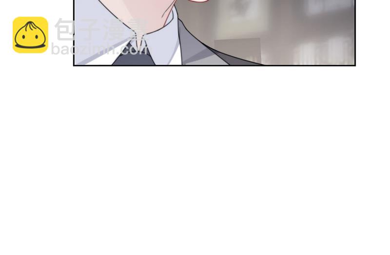 第211话 三年前的那晚(1/2)-第213话